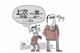 无锡讨债公司